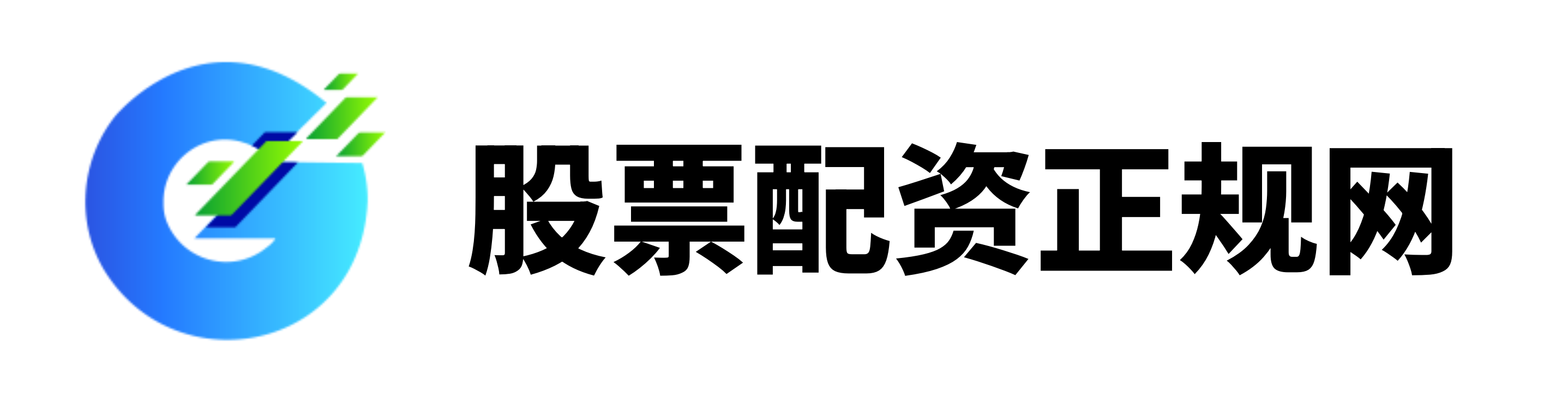 科元网配资